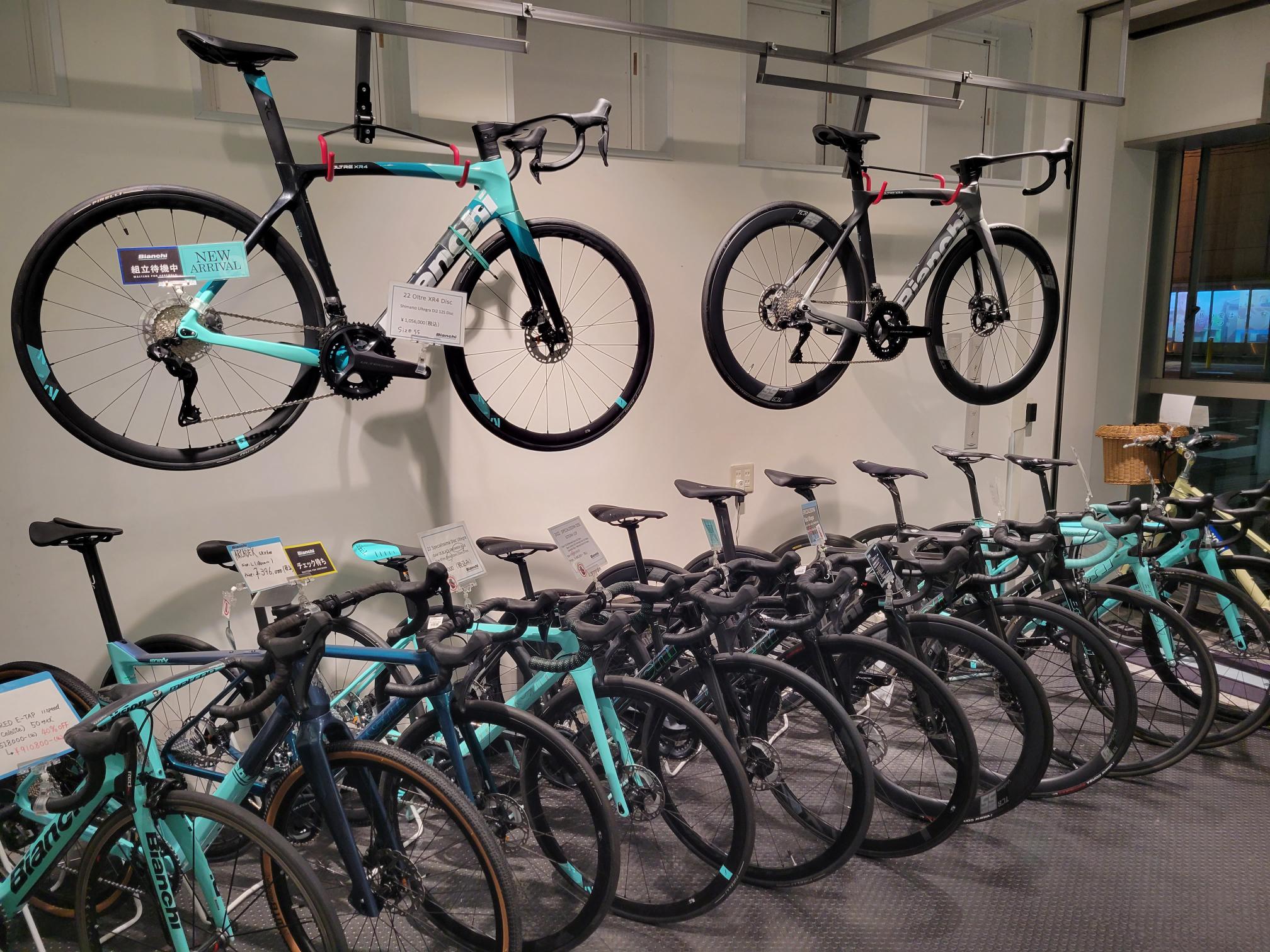 ビアンキ Bianchi 20ROMA3 DISC（50） 自転車本体 別注 | enneatypes.ir